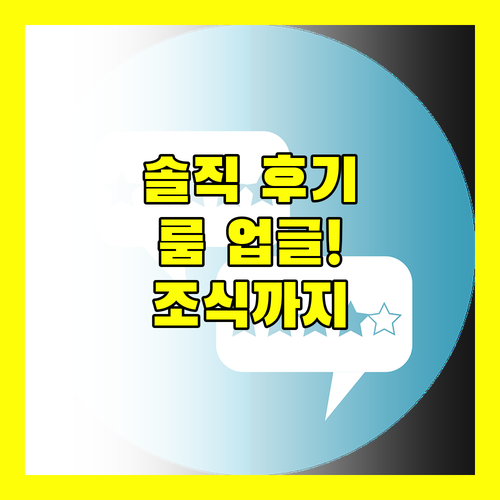 더 풀러턴 호텔 시드니.. 신혼여행객의 솔직 후기! 룸 업그레이드, 조식, 그리고..