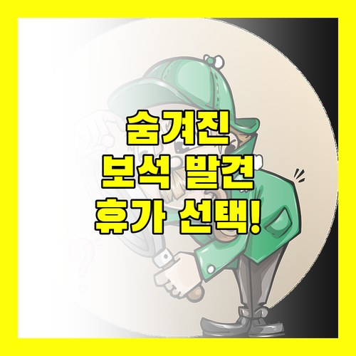 라 카사 데 마리타.. 푸에르토빌라밀의 숨겨진 보석, 당신의 완벽한 휴가를 위한 선택!